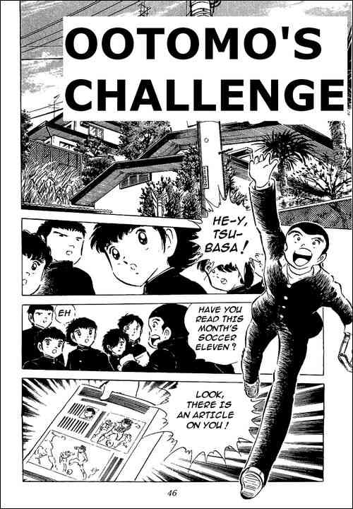 Captain Tsubasa-Chapter 52