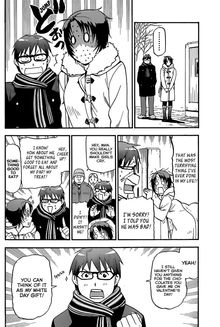 Chapter 94 image 19