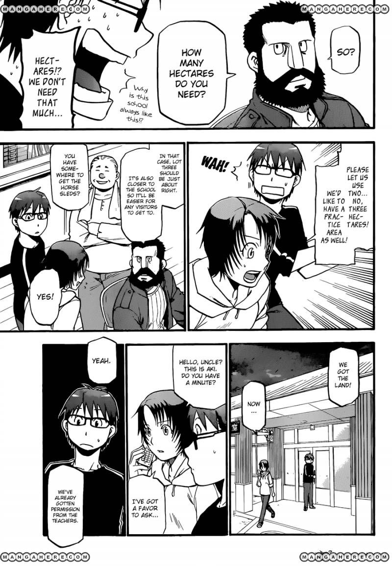 Chapter 43 image 5