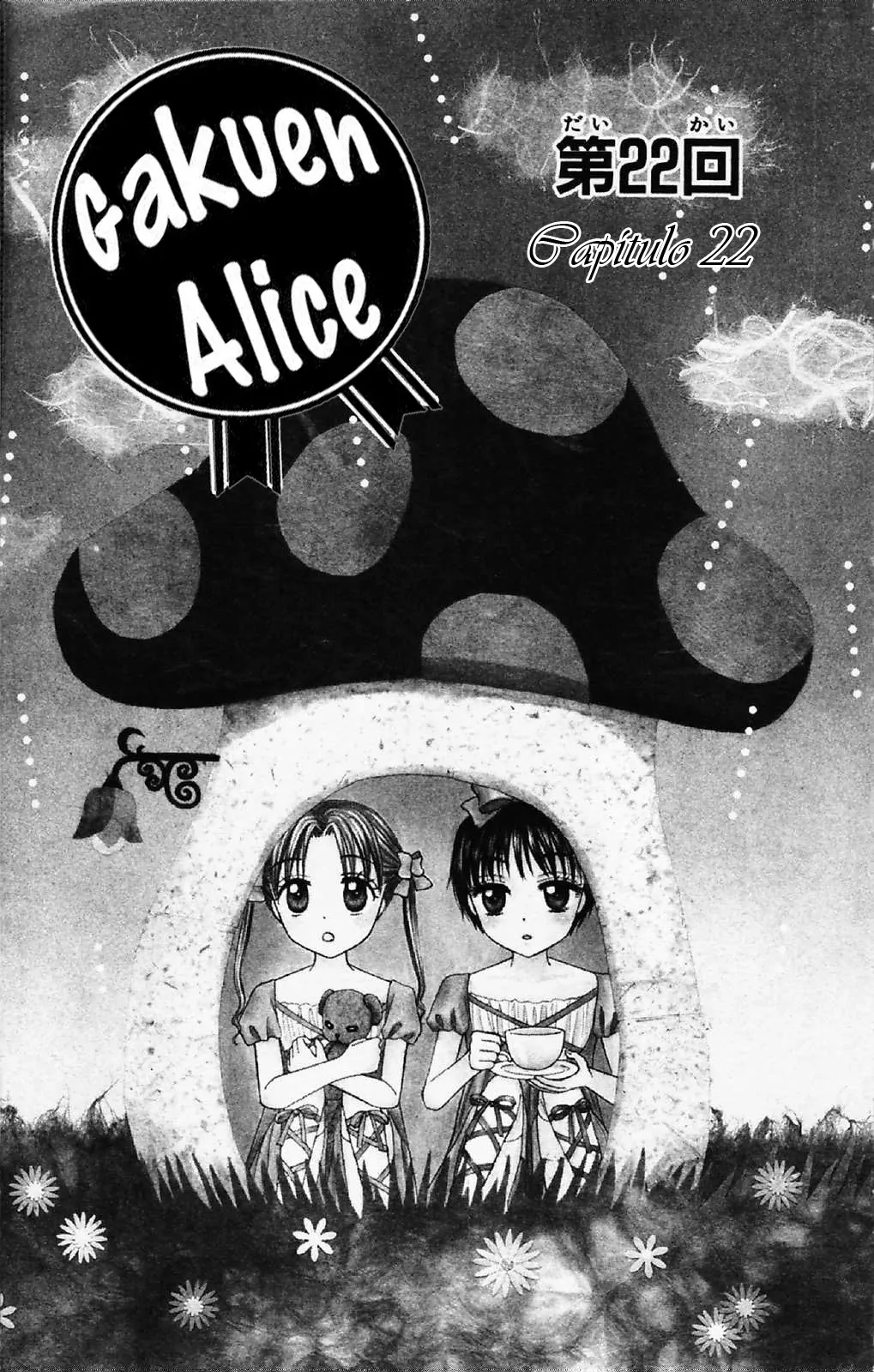 Gakuen Alice-Volume 4 Chapter 22