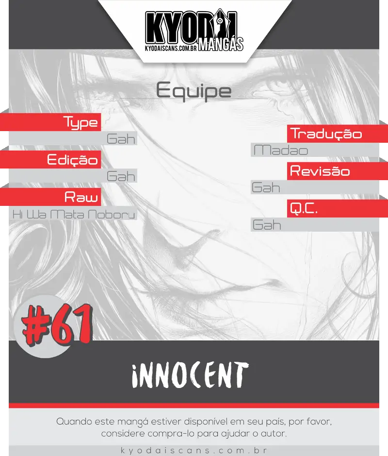 Innocent (SAKAMOTO Shinichi)-Chapter 61