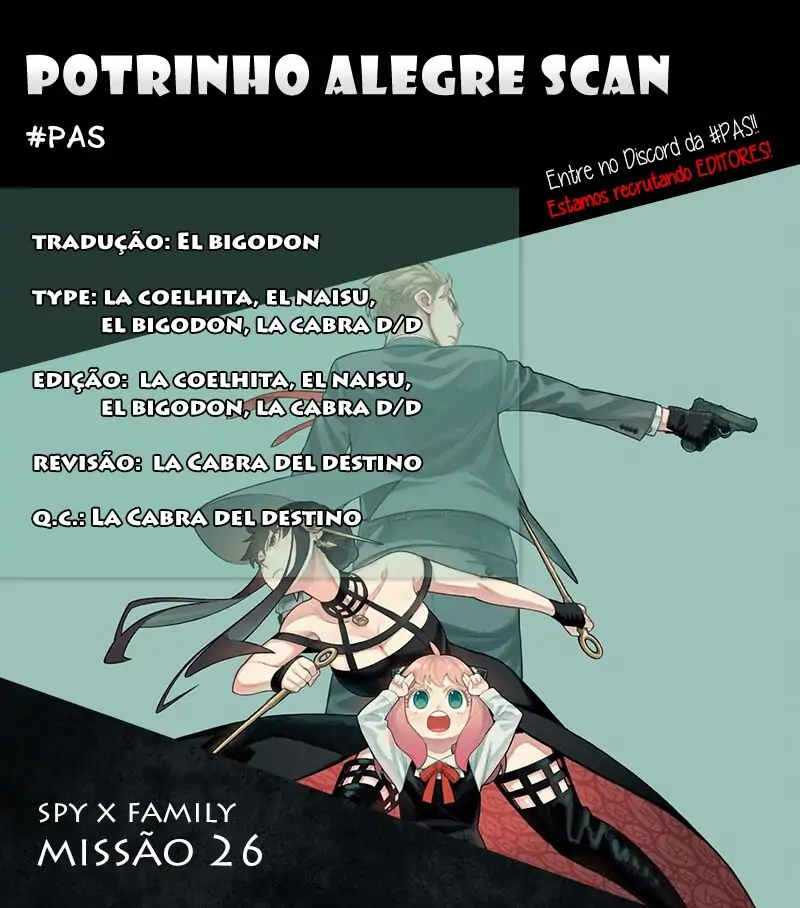 SPY×FAMILY-Chapter 26