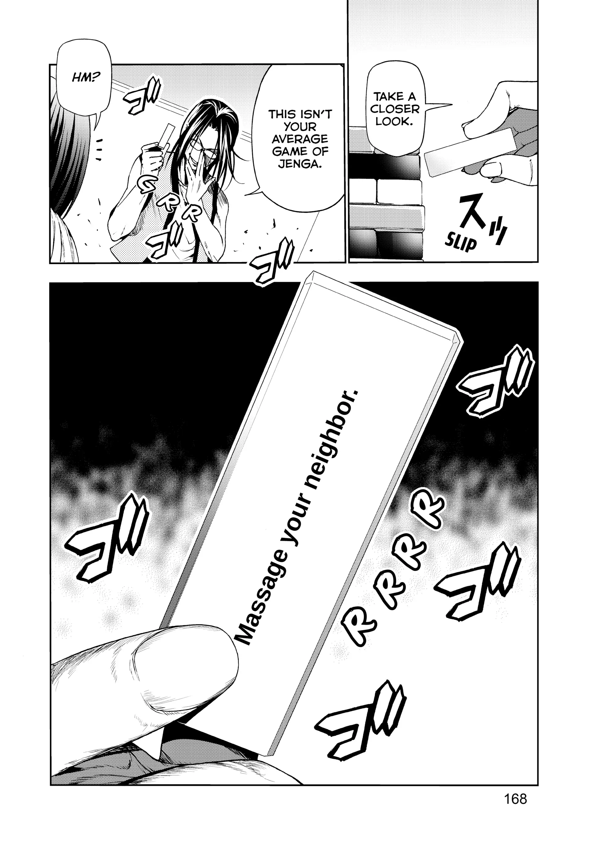 Chapter 57.5 image 2