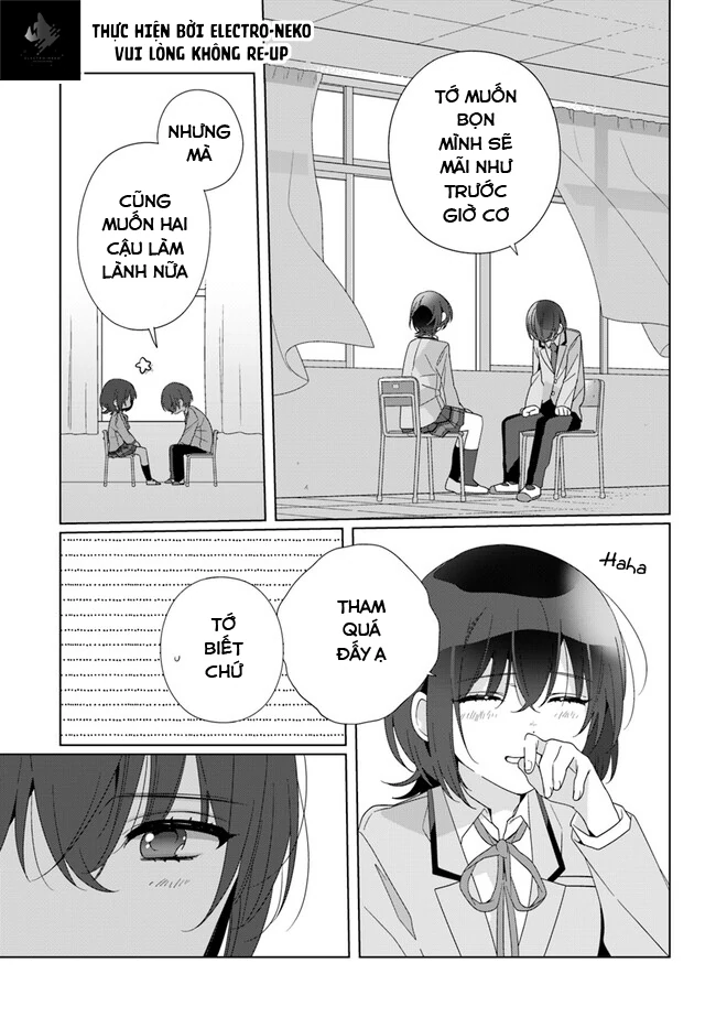 88975138 650 933 100242