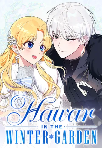 Hawar in the Winter Garden (Official)
